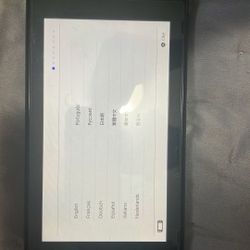 Nintendo switch 