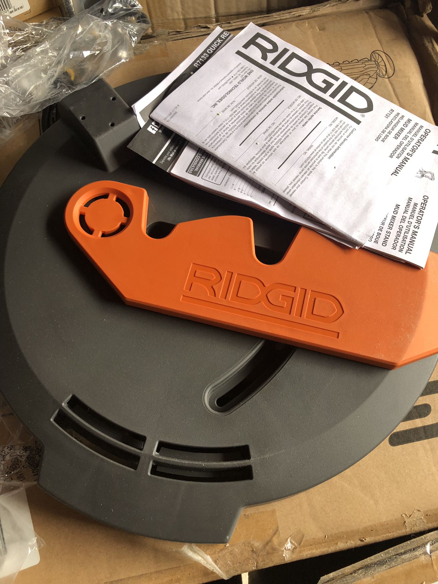 Ridgid Mixer Paddle Set for Dual Paddle Mud Mixer AC7131N
