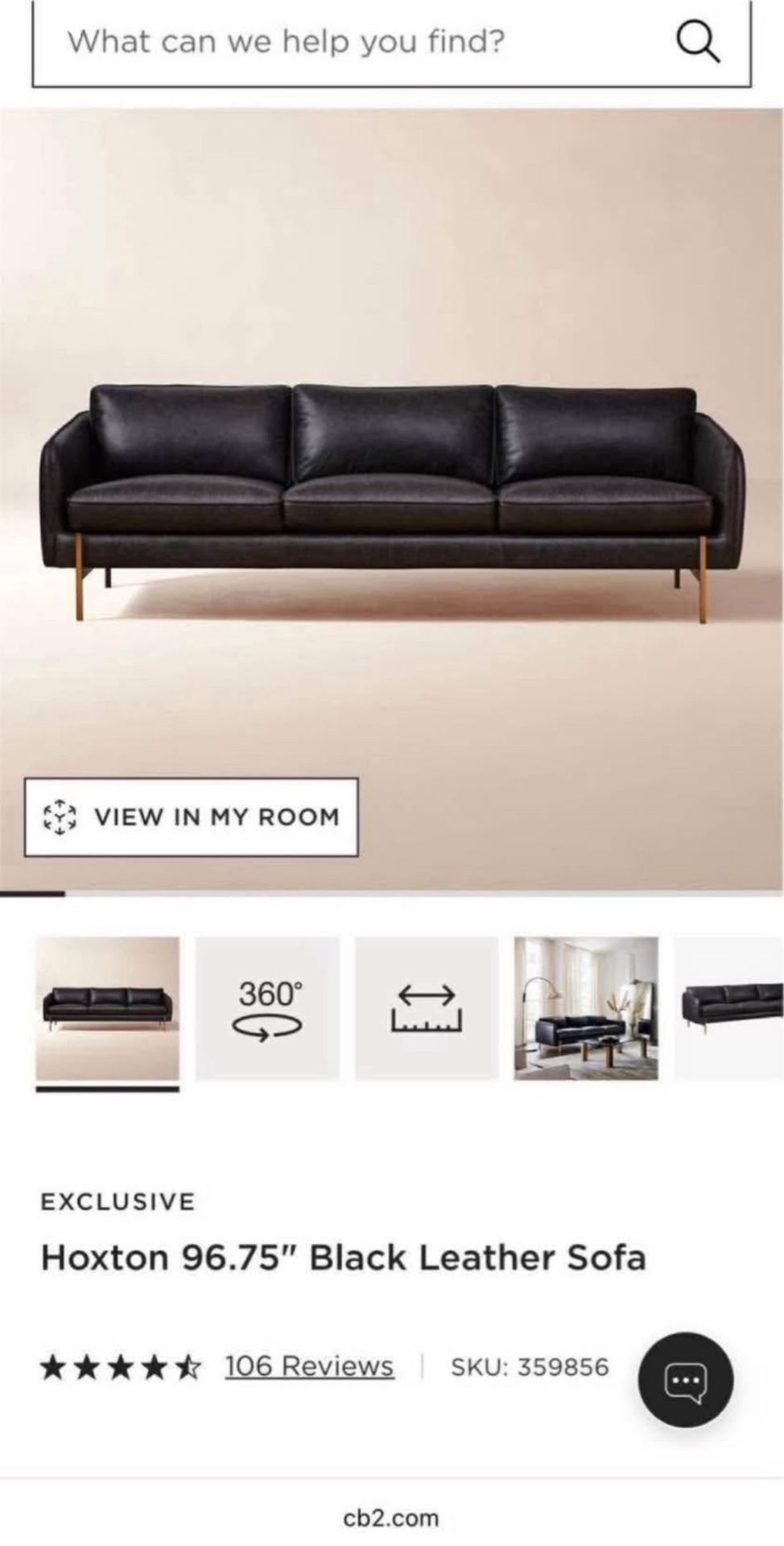 Cb2/Crate & Barrel Leather Sofa