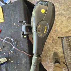 Trolling Motor, Battery, Charger. 