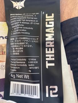 thermal paste 4grams zf-12  thermagic