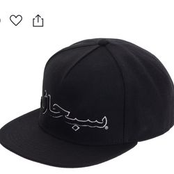 Supreme Arabic Logo Hat - Black