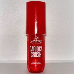 New Limited Edition Sol de Janeiro Carioca Crush Perfume