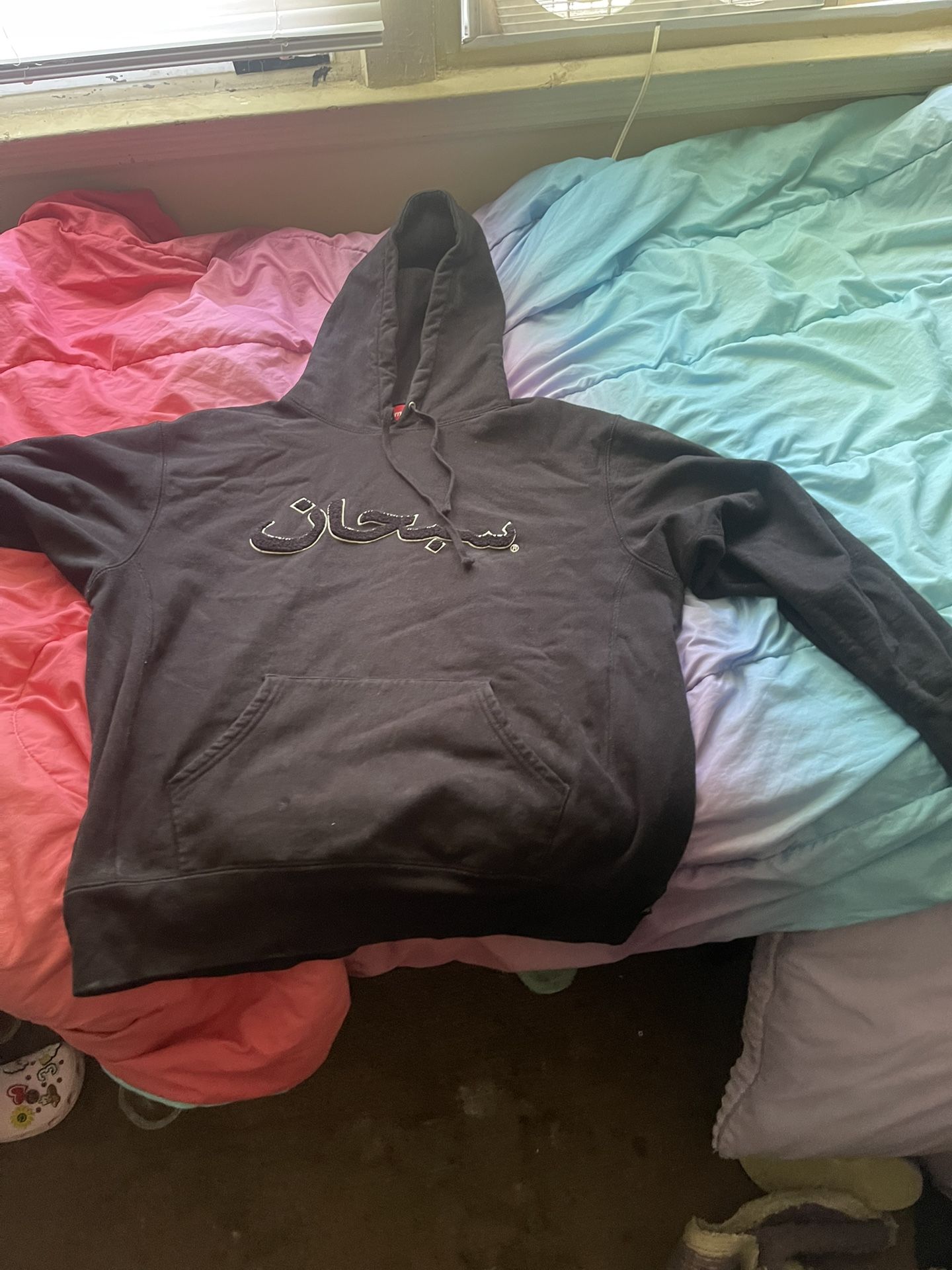 Official Black Supreme Arabic Hoodie