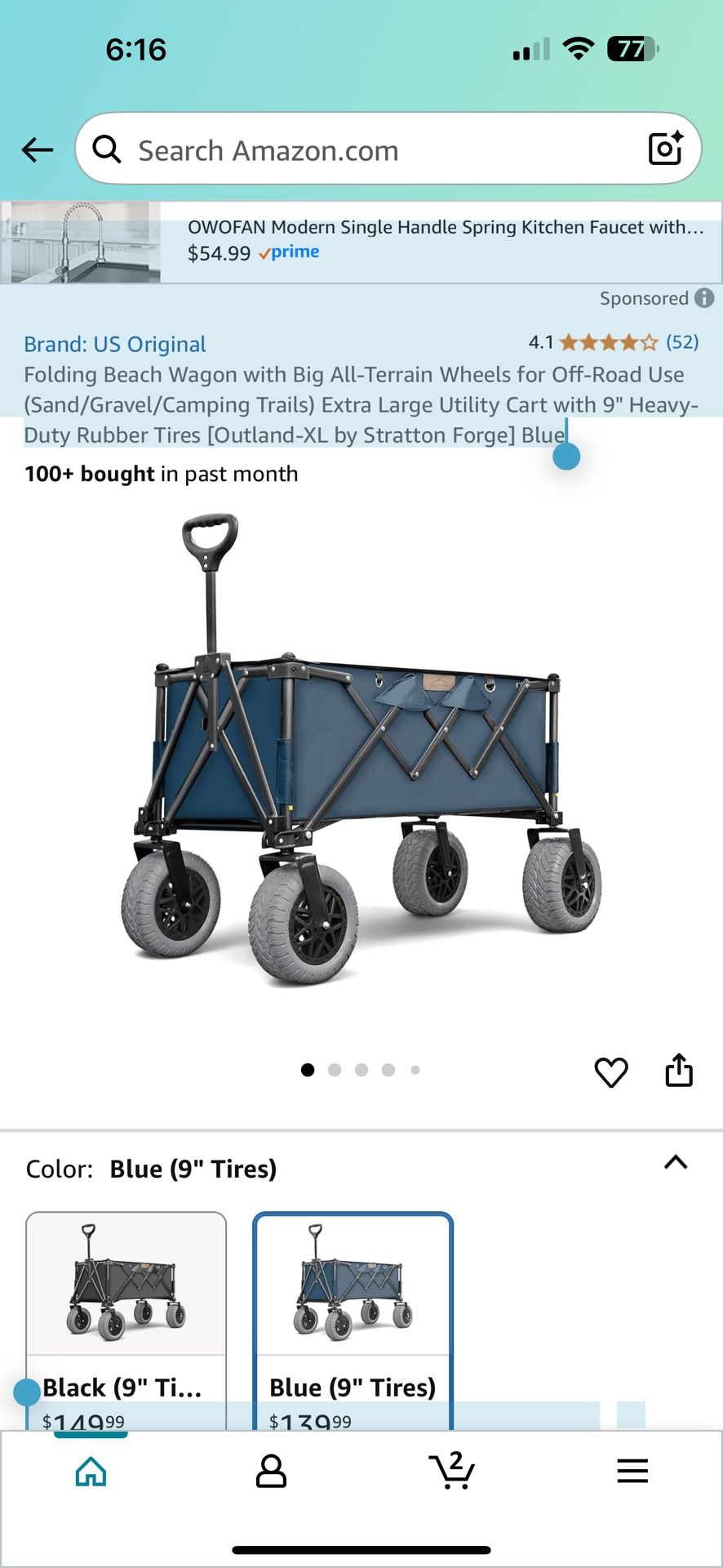 Folding Beach Wagon