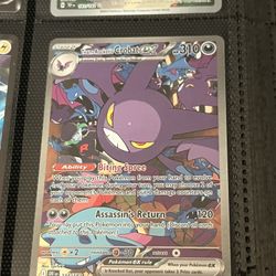 Pokemon Destined Rivals Crowbat