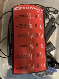 Bowflex PR1000