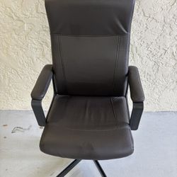 Leather Office Chair IKEA 