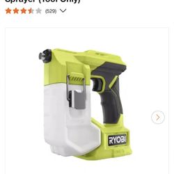 RYOBI Spray Gun