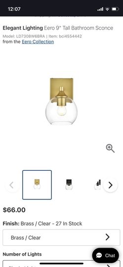 Two Bathroom Vanity Lights. 