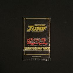 SEALED 1996 Yu-Gi-Oh! 10 year anniversary pack