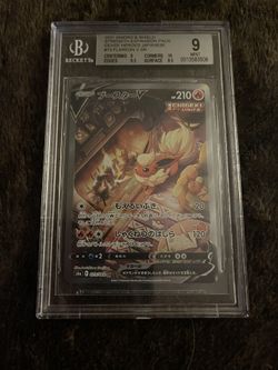 2021 Japanese Eevee Hero’s Flareon Alt Art BGS 9!! Not Many Graded!