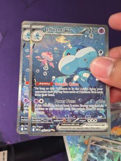 (IVM) jellicent ex SAR