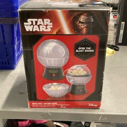 Popcorn Maker
