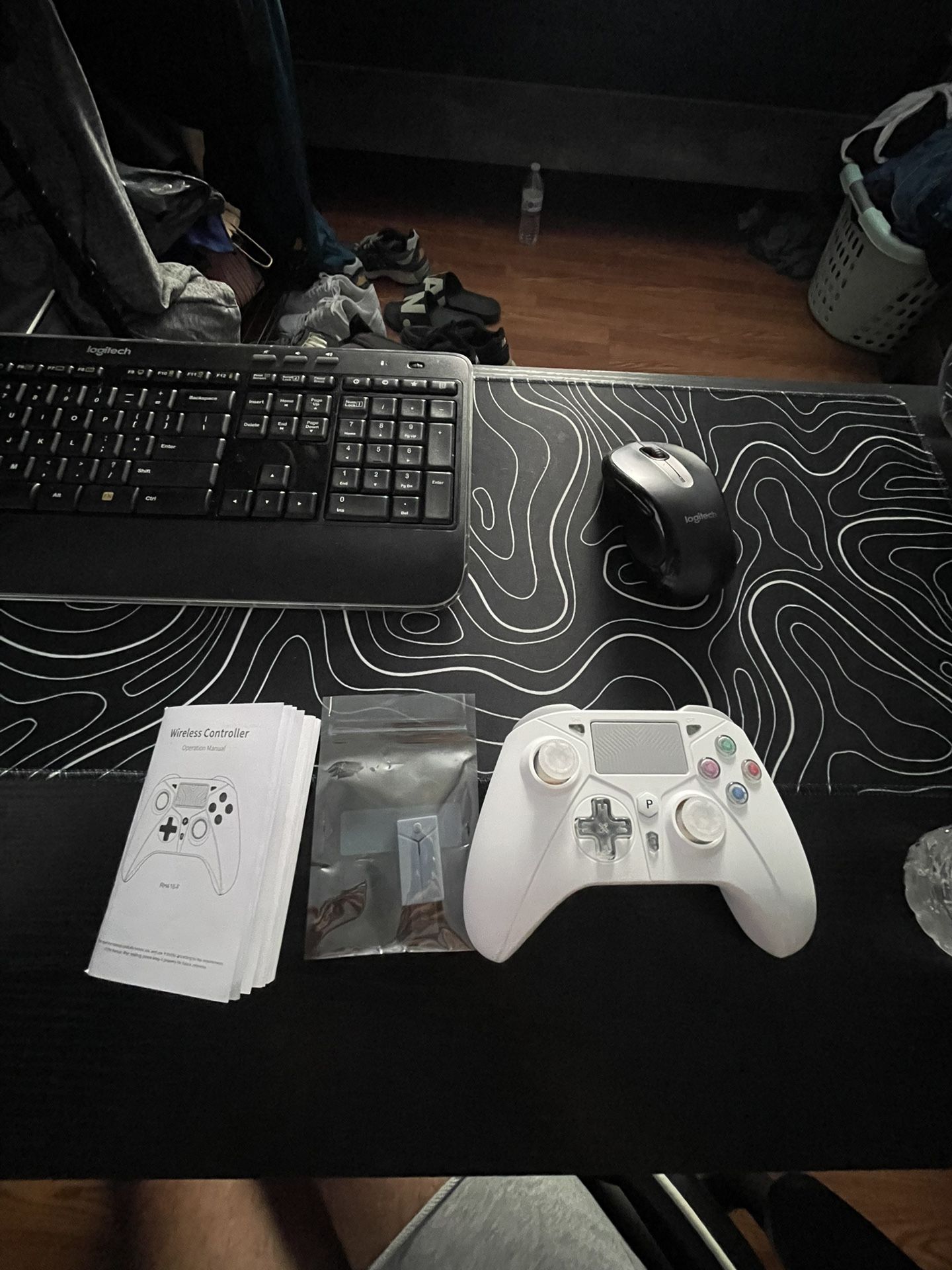 controller