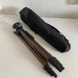 Amazon Basic Tripod 