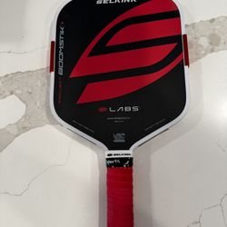 SELKIRK BOOM STICK (WIDEBODY)