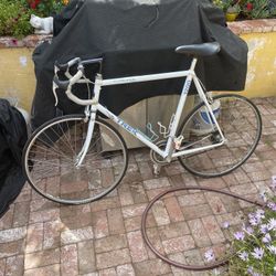 Vintage Trek 1200
