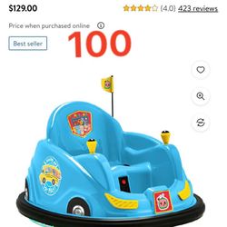 Carrito Coco melón