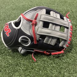 Premium Mexican Leather Baseball Glove, 11.5-inch