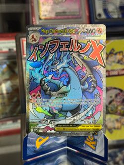 Mega Charizard X ex promo