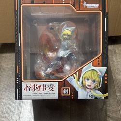 Kemono Jihen (Medicos Entertainment)
