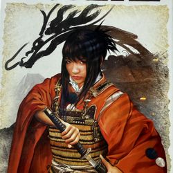 Shogunate Card Game