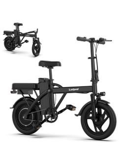 Legal e-bike local delivery available