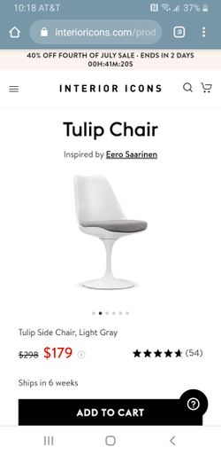 Plastic swivel chair