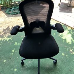 Desk Chair 