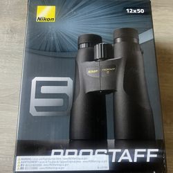 Nikon binocular