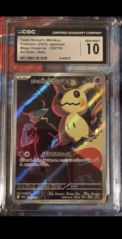 Team Rocket’s Mimikyu 205/193 Mega Dream ex 2025 Japanese CGC 10 Gem Mint