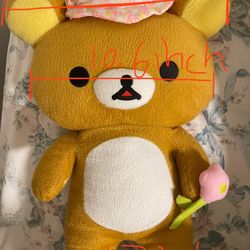 Toy Rilakkuma - Pick Up ONLY