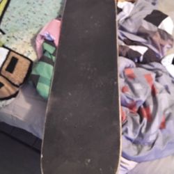 Skateboard 