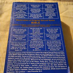 Restoration of Original Sacred Name Bible (5th Ed.) OOP BIBLE RARE GOOD CONDITIO