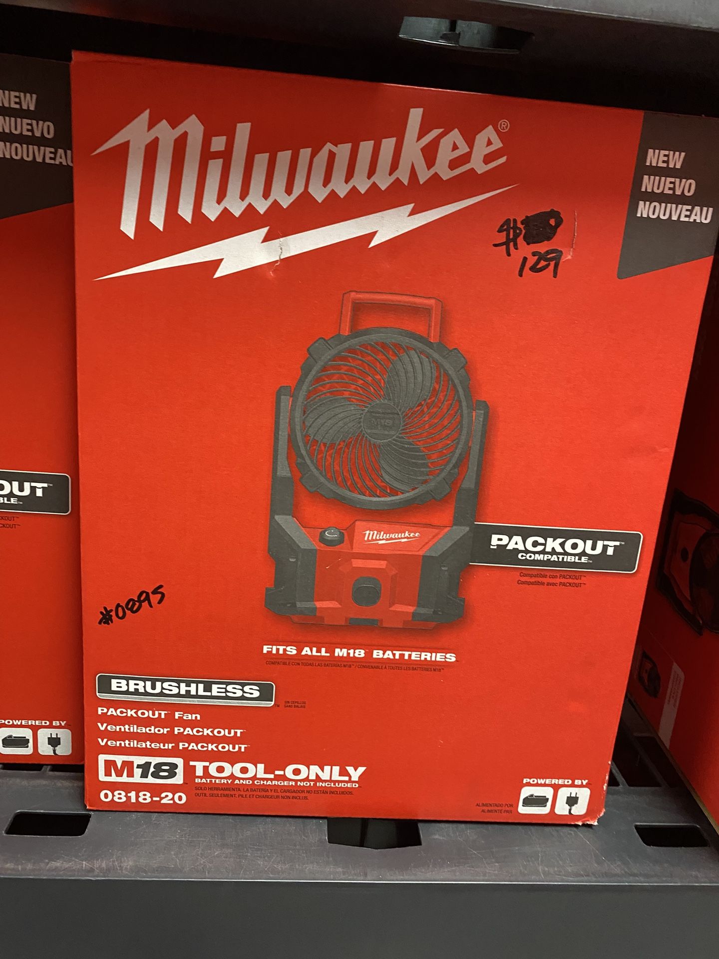 Milwaukee M18 Packout Fan