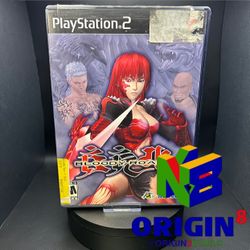 Bloody Roar 4 (Sony PlayStation 2, 2003) PS2 Tested Working Clean