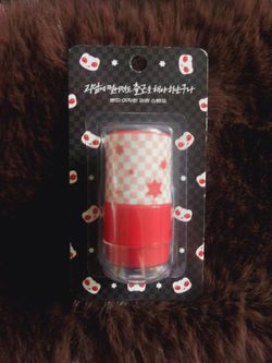 Official GSGW Petit Stamp Lee Jaheon Lizard