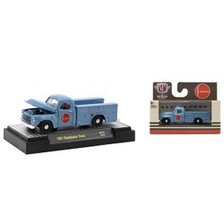 M2 1952 Studebaker Truck TOY