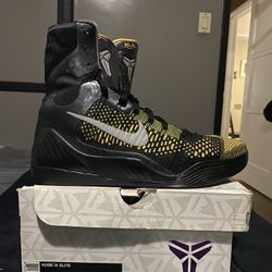 Nike Kobe 9 Elite Inspiration