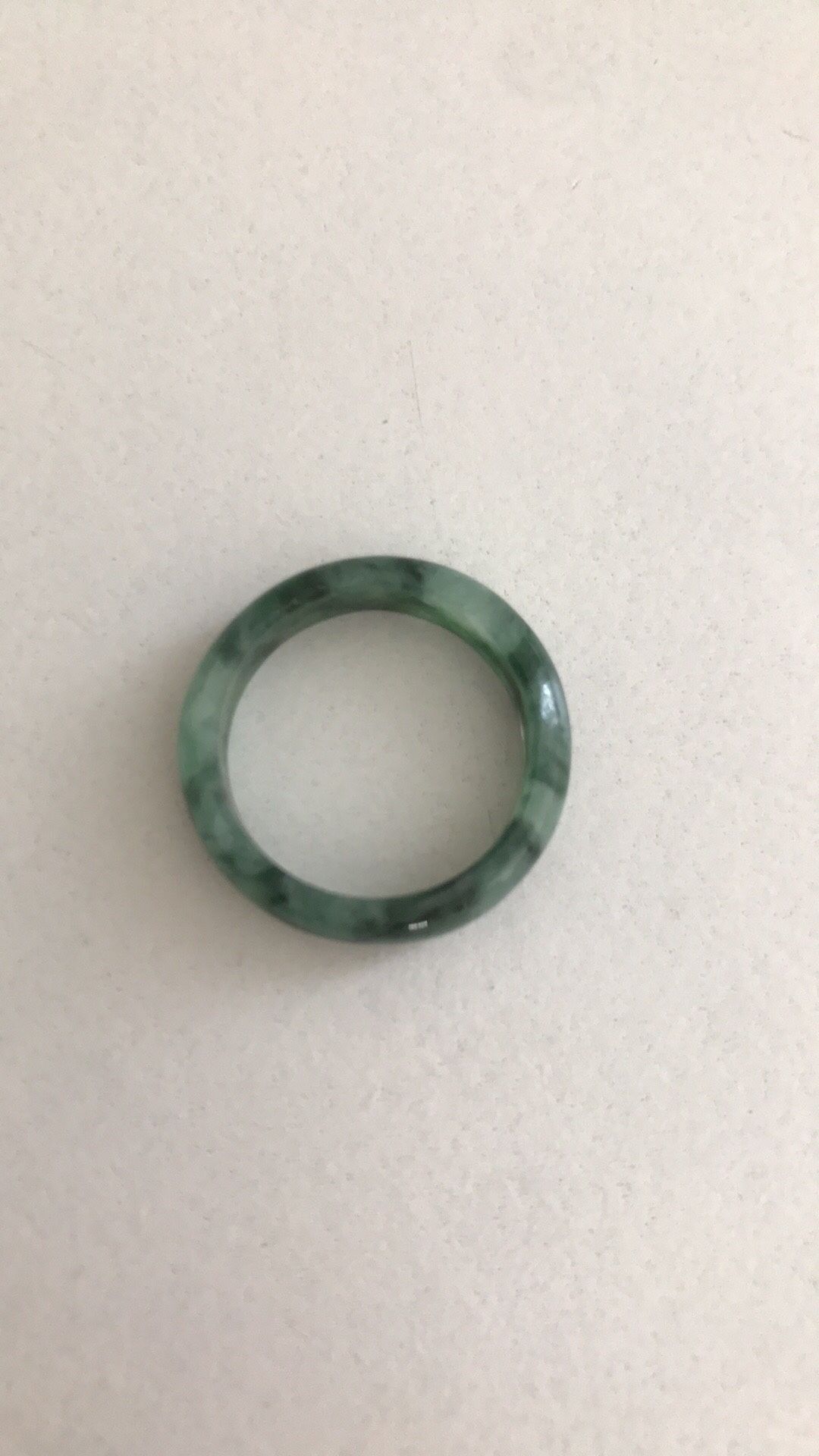 Jade Ring