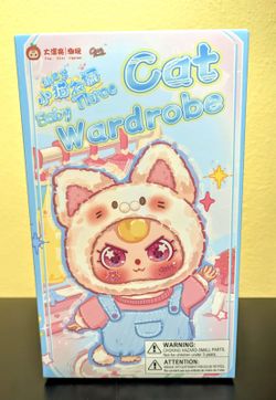 Cureplaneta Baby Three Cat Wardrobe Plush Blind Box HTF New In Box, Unopened