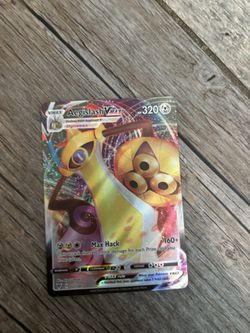 Pokémon