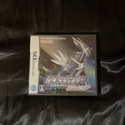 Authentic Pokemon Diamond Japanese Version (Nintendo DS)