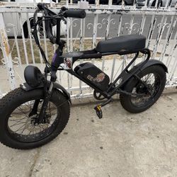 Meelod E-Bike