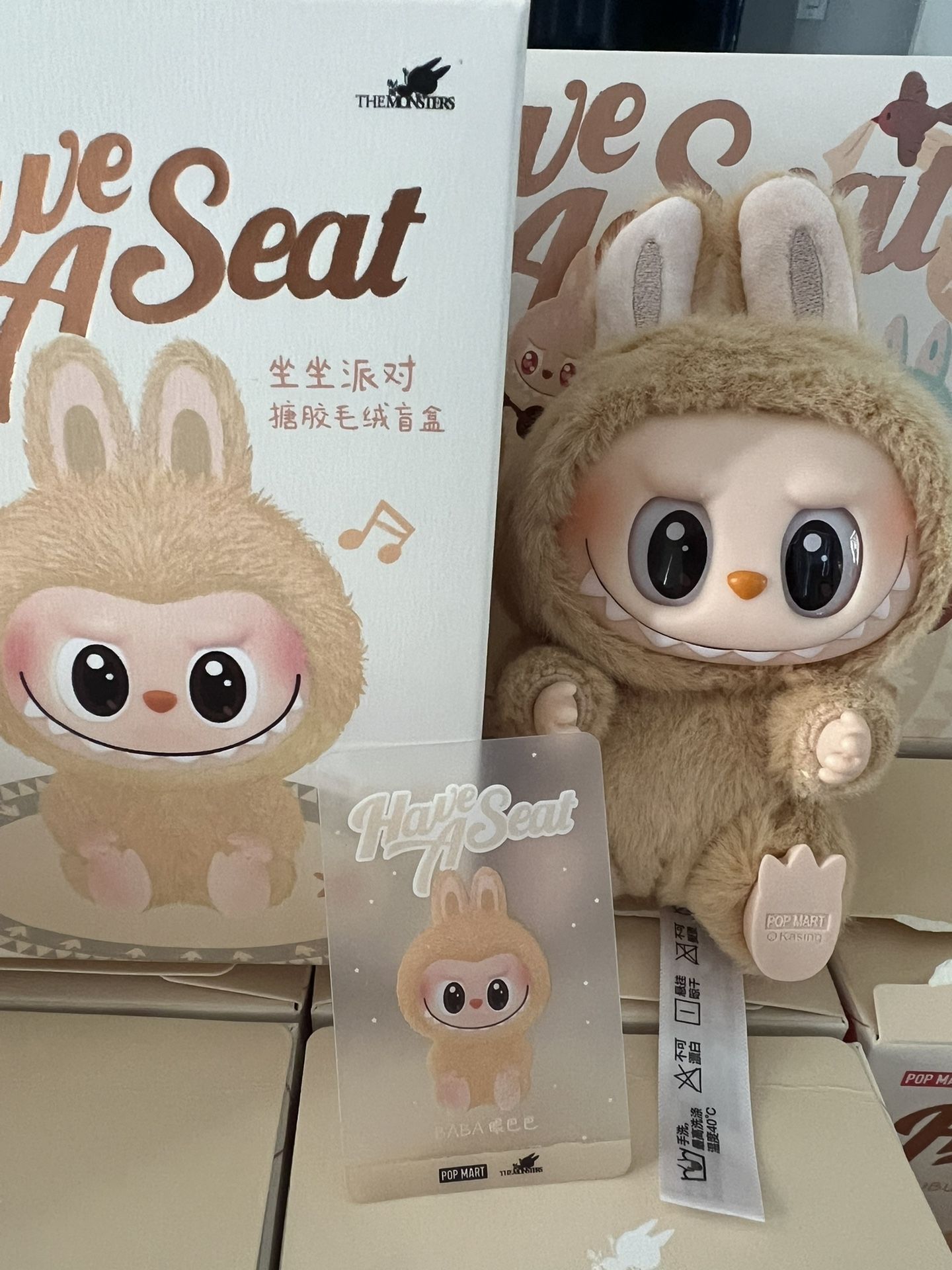 Labubu Baba Plushie Keychain