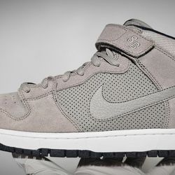 2012 Nike SB Dunk Mid Sport Grey Gold Box Mens Size 12 Rare 🔥 Deadstock NEW OG 