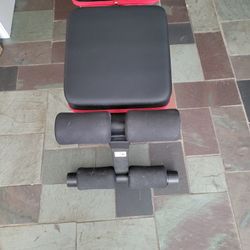 Weight Bench
