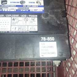 New Vehicle battery 78-850

12V

70Ah(20HR) RC 125 850CCA (SAE)