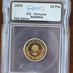 2000 Bahrain 10 Fils coin, graded as a "First Edition" by ICG